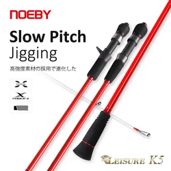 Noeby Caña Slow Pitch Jigging - Paso lento para mar
