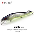 VM02-B