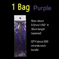 1 Bag Purple