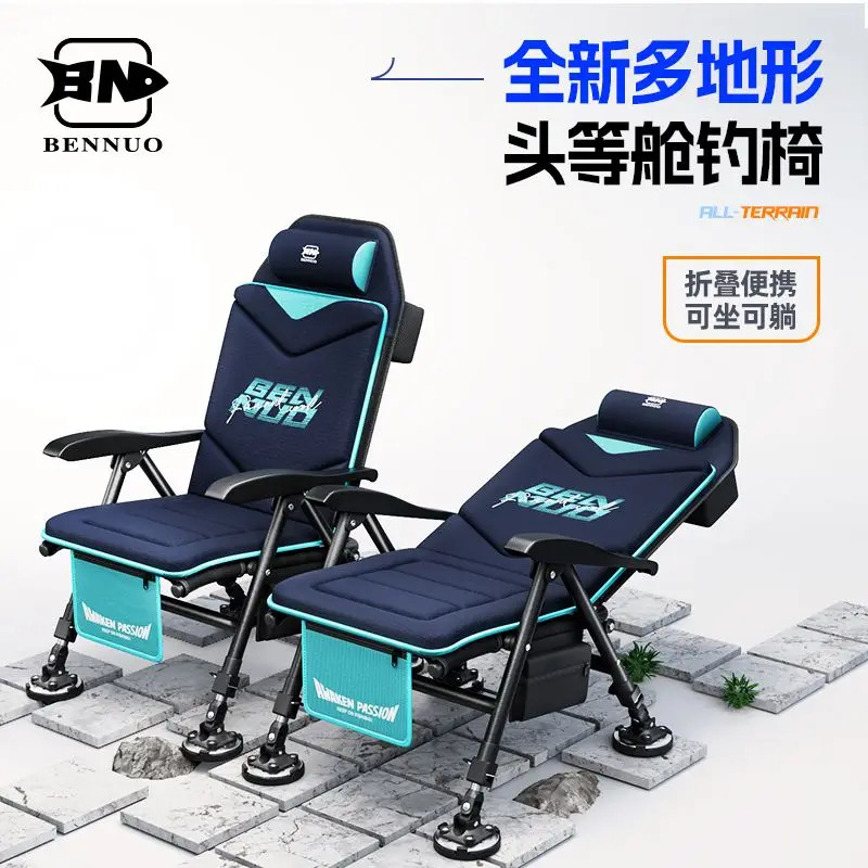 Silla de pesca 자 Plegable Cтул engrosada ры한в eN 자 이Cuclining стул дя ры onderлки 자 Silla de playa para acampar al aire libre - imagen 3