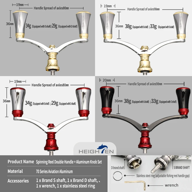 Manetas dobles Heighten para carrete spinning – Daiwa y Shimano - imagen 2