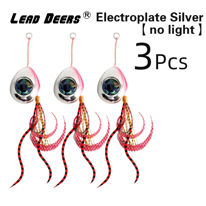 Electro Silver 3PC
