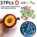 37Pcs D