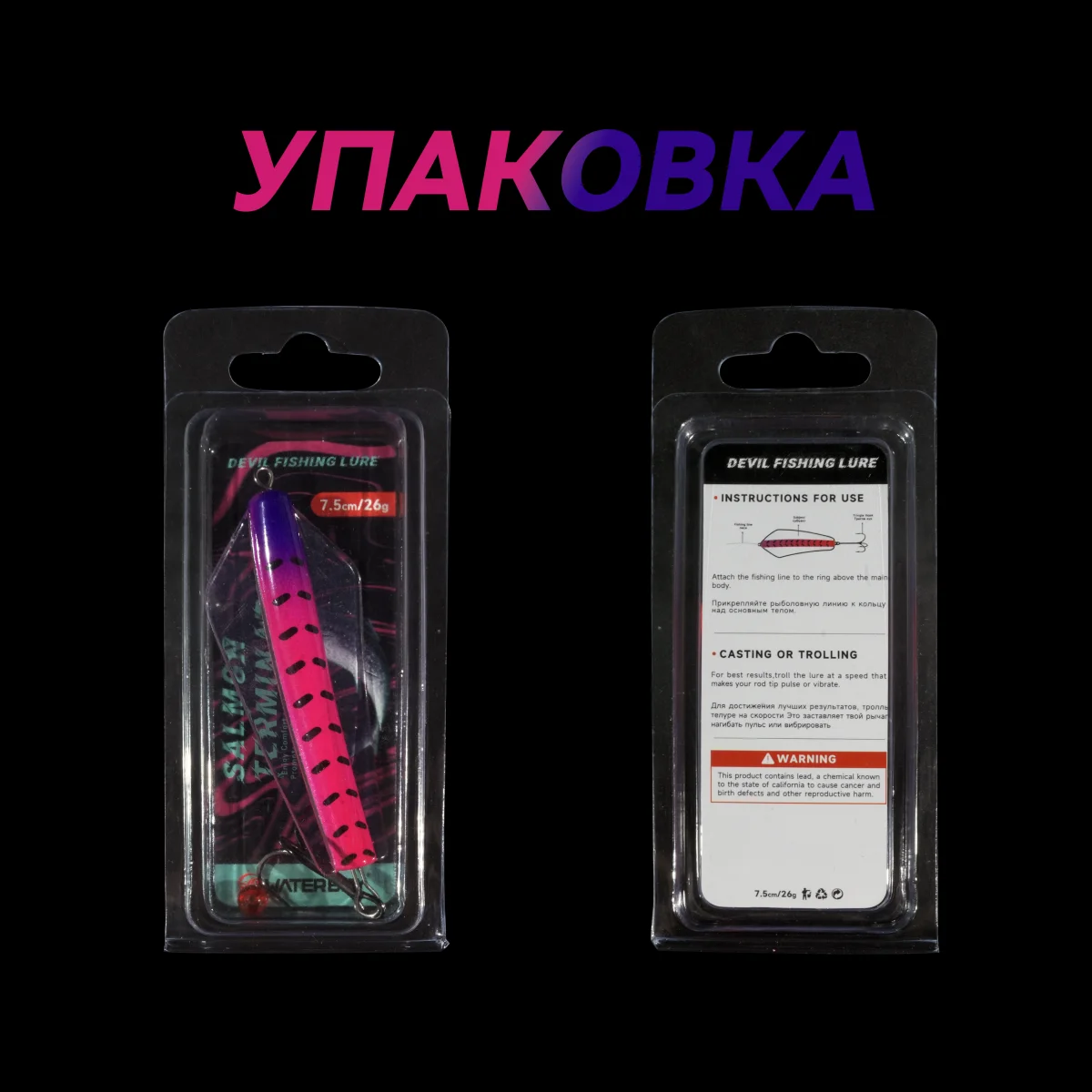 Cebo de pesca del diablo WATERBOY, agua salada, 3,5 cm, 5,2 cm, 5,5 cm, 7cm, Canberra Killer, Spinner de Tasmania, salmón, Lucio, Walleye, señuelo para lubina - imagen 3