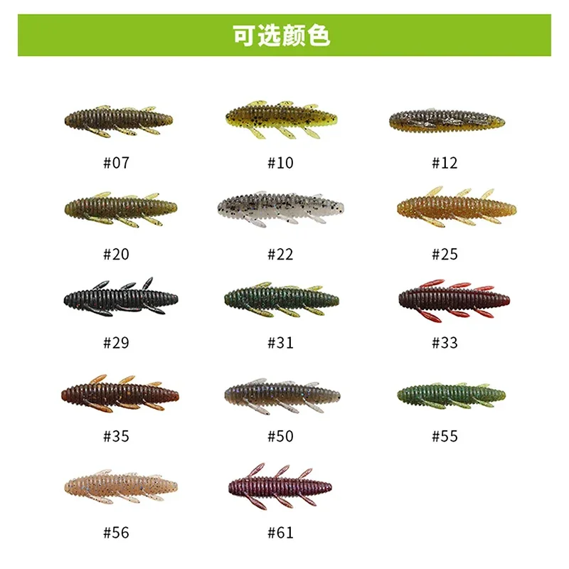 Chang Ji Qian japonés atrapa gusanos, hundimiento lento, cebo subblando de carretera sin plomo, perca de agujero negro y cebo falso de pez mandarín - imagen 2