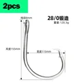 2pcs  Hook