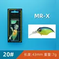 MR-X 20