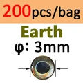 200pcs 3mm EARTH