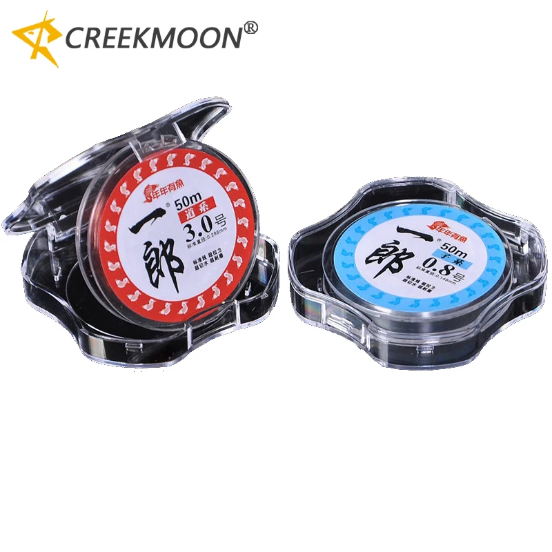 Líneas de pesca de nailon japonés, juego de sublínea principal, 50M, líneas de pesca para barcos, súper tracción, pesca en hielo de mar importada en roca, sin enrollar - imagen 2