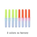 2 color B no battery