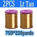2pcs Lt Tan 75D