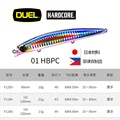 01HBPC-14g-9.5cm