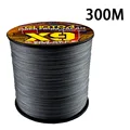 300M Dark Gray