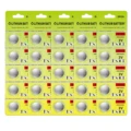 25PK CR1632