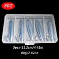 5pcs-80g