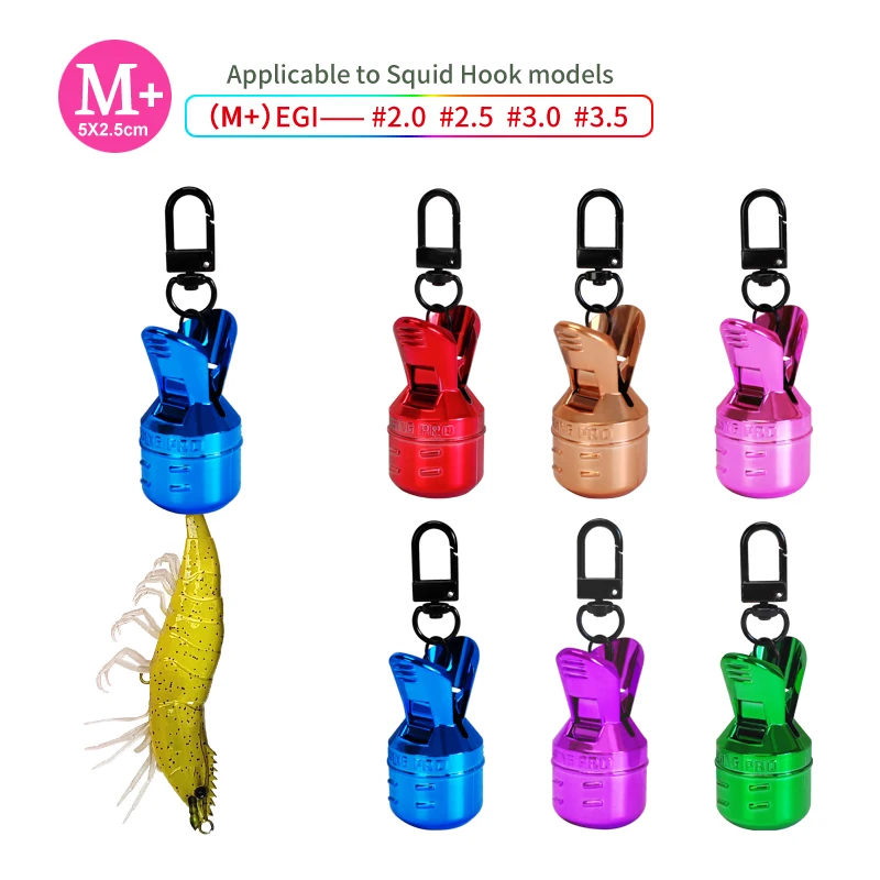 Nuevo Kit protector de cebo de plantilla de calamar galvanoplastia M + 6 uds Webfoot pulpo Egi ganchos cubierta sepia paraguas señuelo tapa aparejos de mar - imagen 5