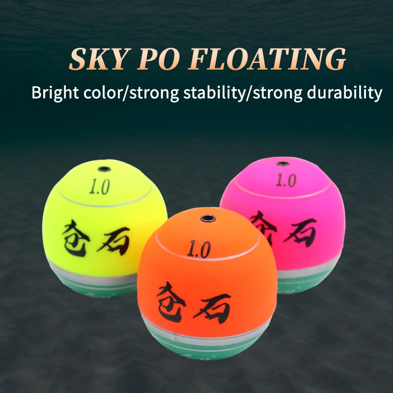 Nuevo flotador de pesca de roca marina, flotador de pesca Iso de agua salada anticolisión de madera de Paulownia de la fortuna de alta calidad, Bobber de pesca en el mar - imagen 4