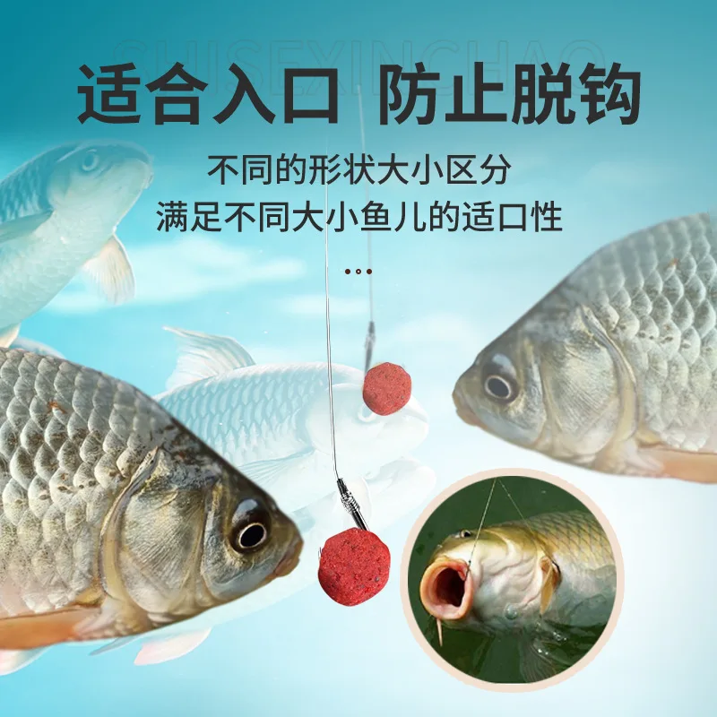 Cebo de pesca atractivo de peces, cebo de pesca concentrado Universal, cebo de comida de pesca, alimentación acuática para pesca de carpa lubina, 2 uds. - imagen 4