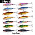 14g-With hook 14pcs