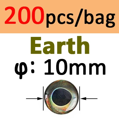 200pcs 10mm EARTH