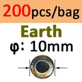 200pcs 10mm EARTH
