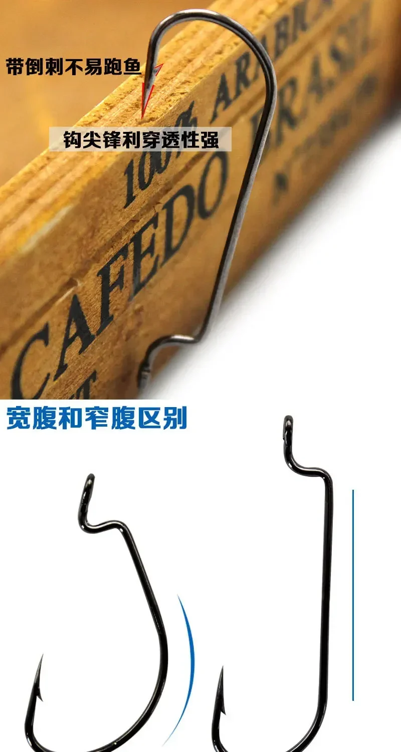 Manivela de acero de alto carbono, 50 piezas, para cebo de pescado blando con agujero, aparejos de pesca de carpa - imagen 5