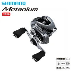 Shimano 2020 METANIUM Japón carrete de fundición Original 175-180g arrastre máximo 5kg10 + 1BB CORESOLID MGL3.0 carrete SVS carrete de pesca