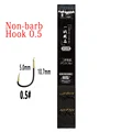 Non-barb Hook 0.5