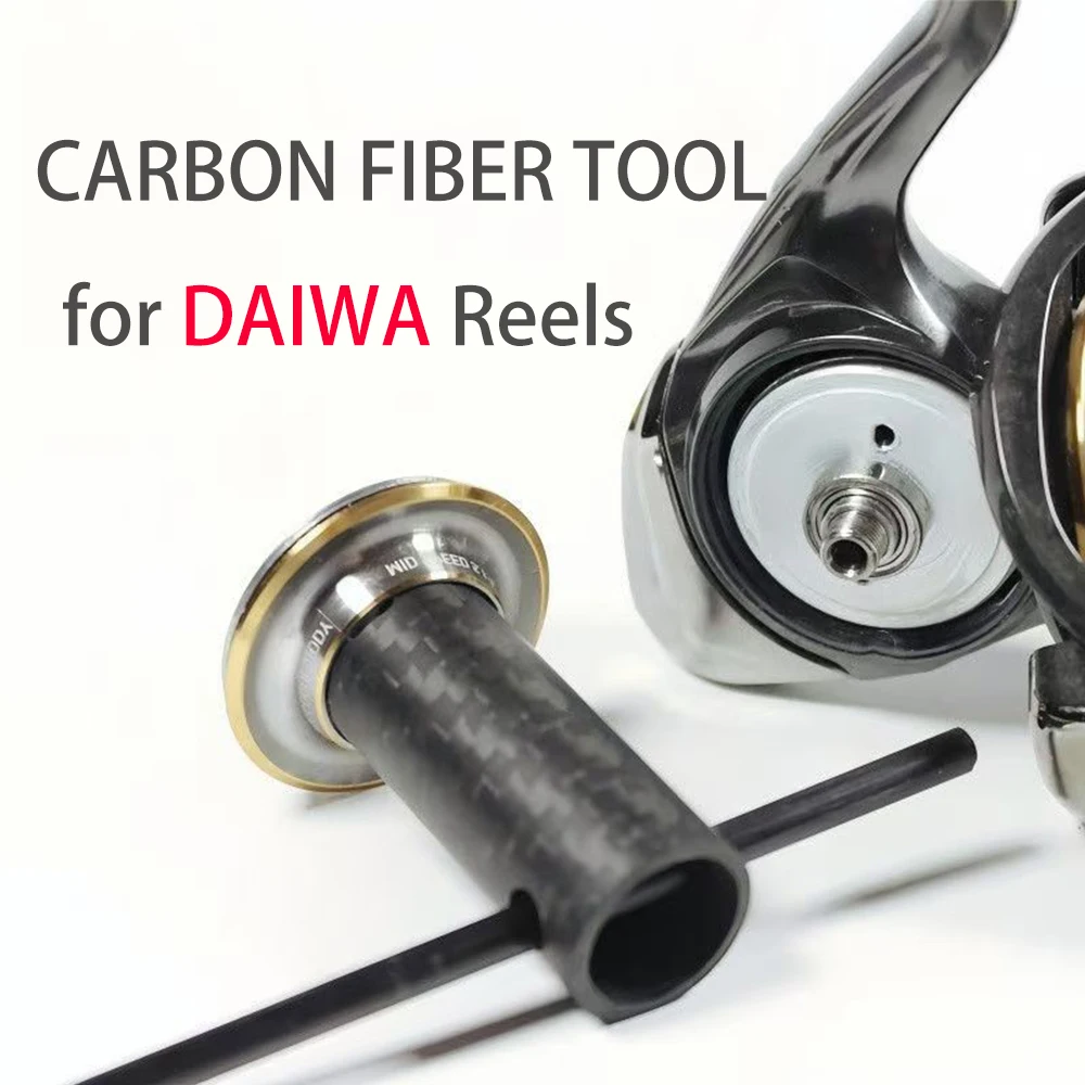 Herramienta de desmontaje de carrete de pesca para DAIWA, herramienta de mantenimiento de carrete giratorio, fibra de carbono, evita daños a carretes LUVIAS/EXIST/AIRITY - imagen 2