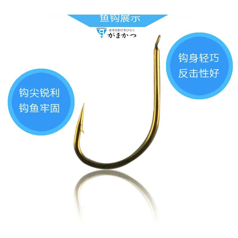 Anzuelos de Pesca de Mar dorado Gamakatsu, acero de alto carbono, anzuelos afilados, señuelo de púas, barco, gusano de playa, hecho en Japón - imagen 4