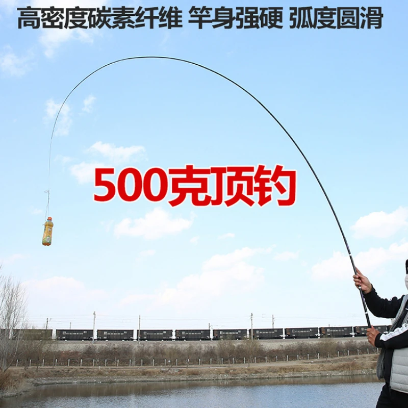 Cañas de pescar telescópicas de fibra de carbono dura, superligera, dureza 2/8, 3,6 M-7,2 M, piezas de repuesto gratis, después de la compra - imagen 5