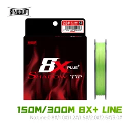 Kingdom Micro Trenzado PE 8 hebras para mar