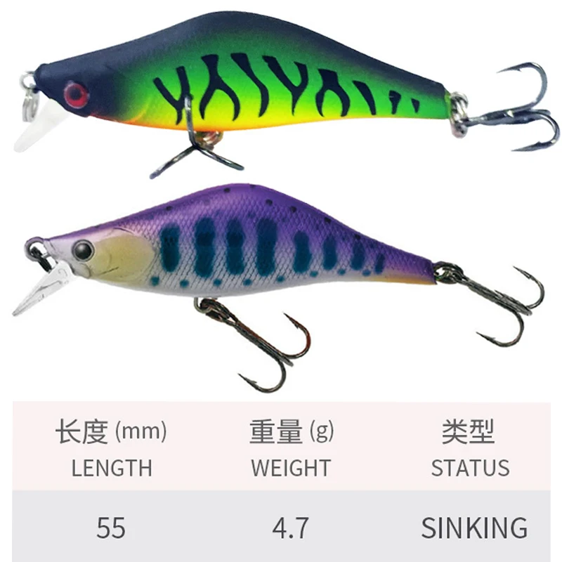 EASYFISH-cebo Luya Mino, 1 Uds., 48mm/ 55mm/cebo falso sumergido de largo alcance, cebo falso biónico, perca de agua dulce