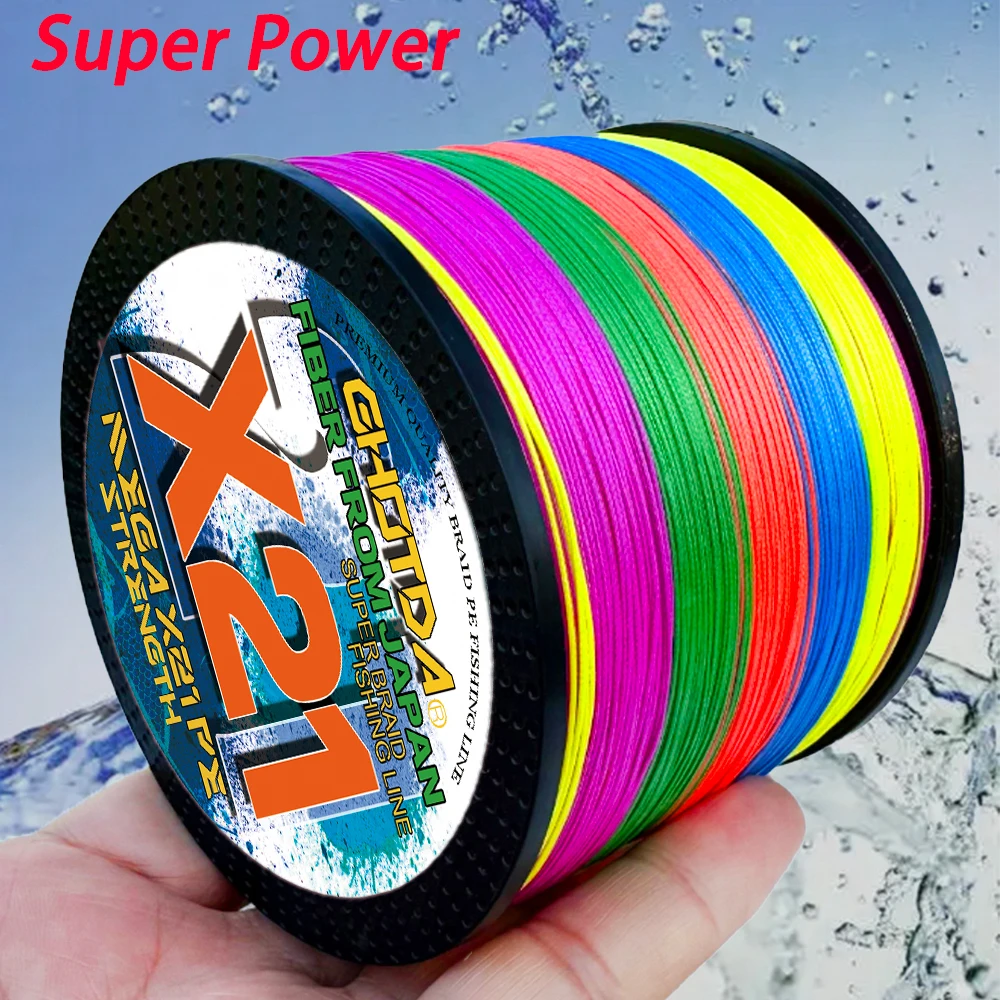 GHOTDA-sedal de pesca trenzado X21, multifilamento de 300M, alambre trenzado para coche, accesorios de pesca duraderos y lisos, PE 27-212LB
