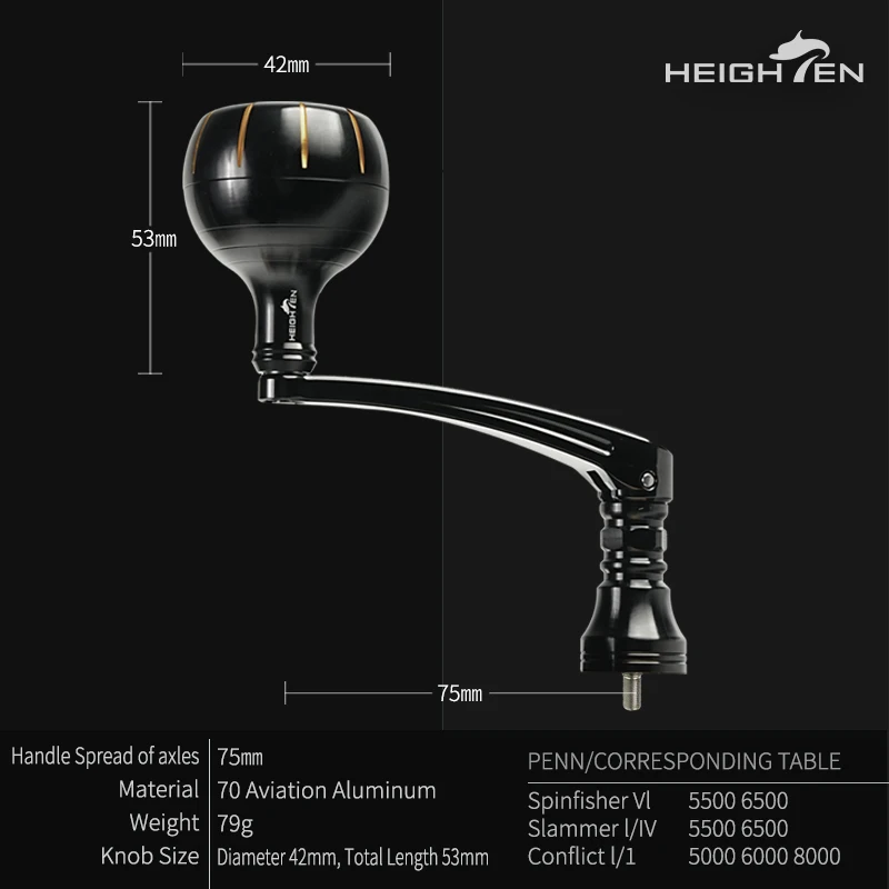 Carrete giratorio para máquina completa HEIGHTEN PENN, mango único, longitud del eje de 75mm, equipado con perilla de 42mm de diámetro, modificación de señuelo - imagen 3