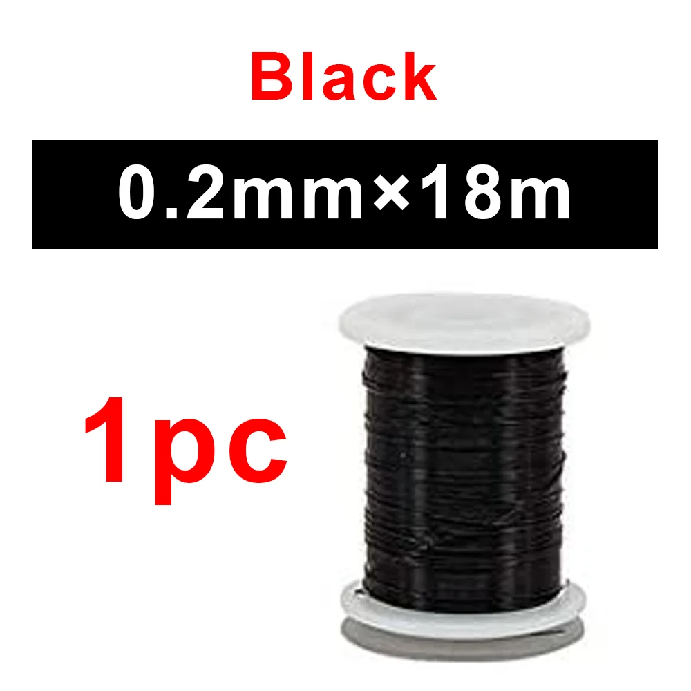 Black 0.2mmX18m