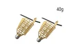 40g 2pcs