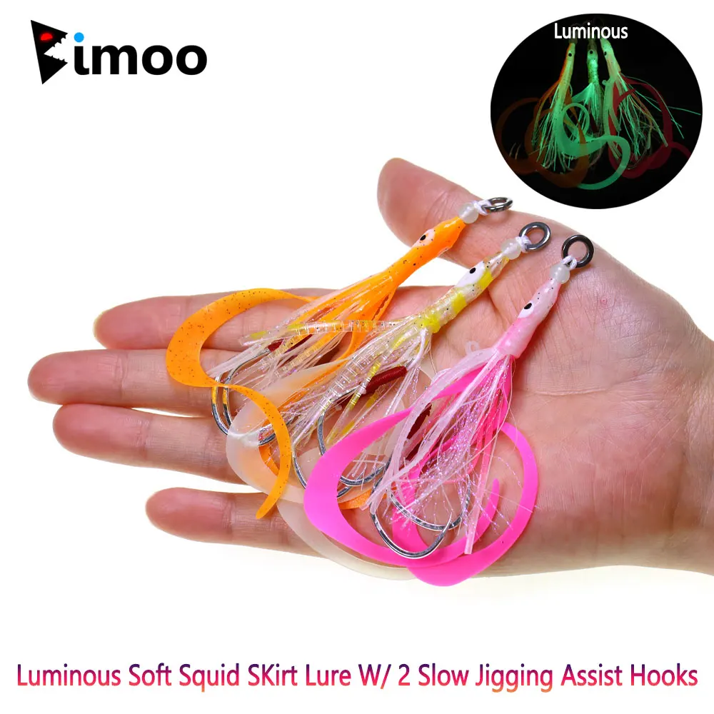 Bimoo-señuelo con falda de calamar suave y luminoso, 3 uds., 3/0, con 2 anzuelos de asistencia de Jigging lento, cebo de curricán de pulpo brillante, Señuelos de pesca de agua salada - imagen 2