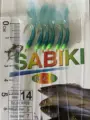 Hook Size 14