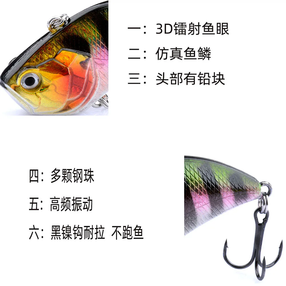 Thritop nuevo señuelo VIB 50MM 13G 5 varios colores TP113 cebo duro de fundición larga para herramienta de aparejos de pesca de todas las profundidades - imagen 2