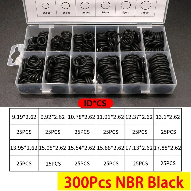 300Pcs NBR Black