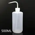 500ML
