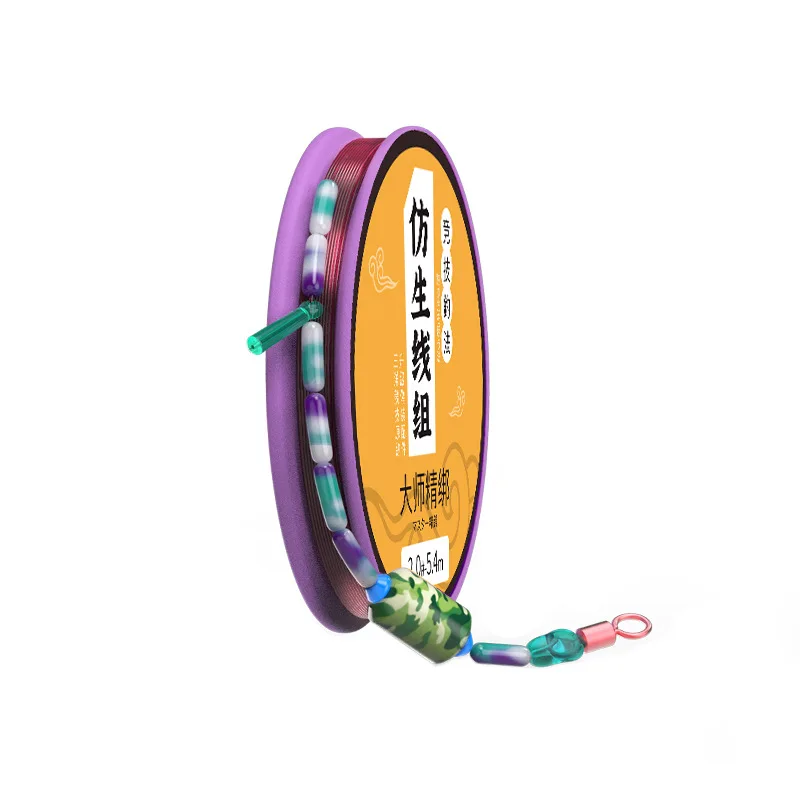 Grupo de cables reforzados de PE, juego completo de productos terminados, accesorios de cables de pesca atados manualmente, línea principal de 3,6 m-8,1 m - imagen 5