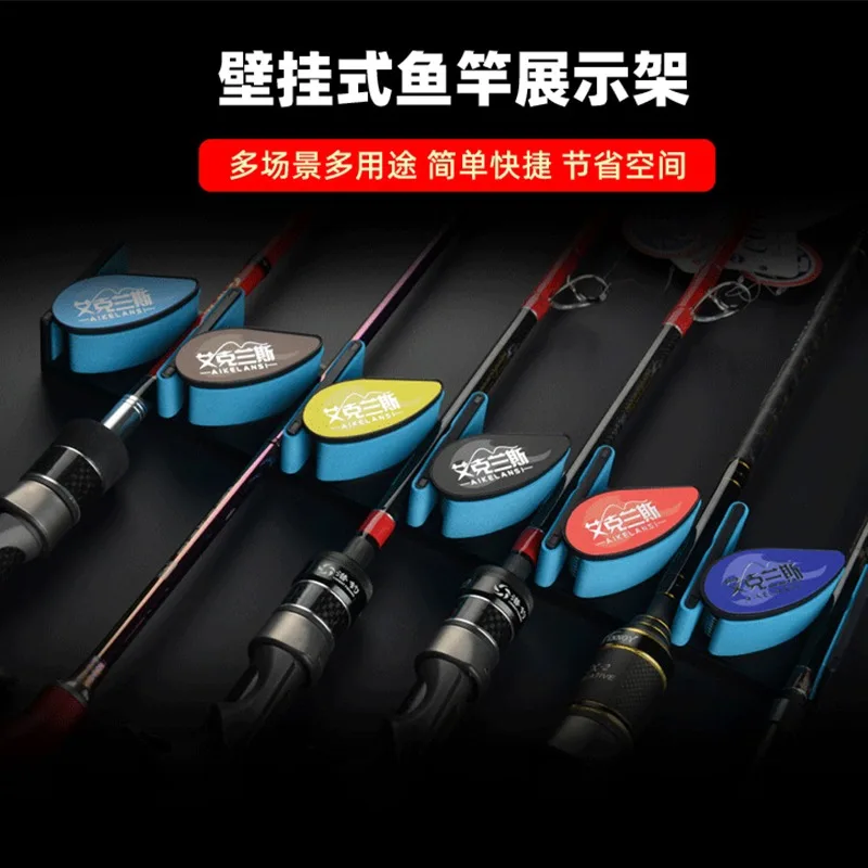 Soporte para caña de pescar Goture, estante Horizontal de 6 cañas, almacenamiento de plástico ABS, soporte de pared para caña de pescar para garaje - imagen 2