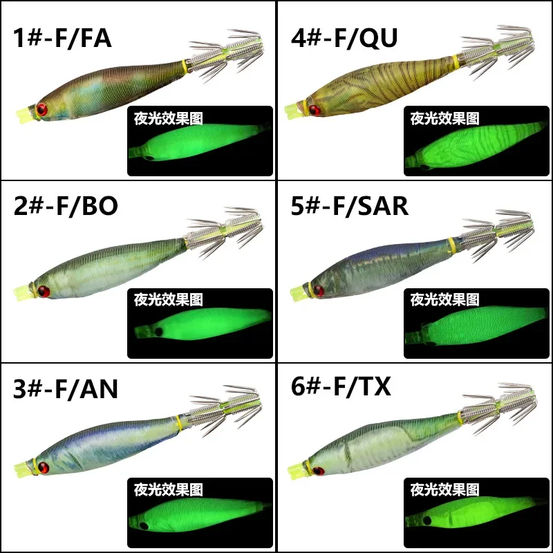 YAMASHITA-anzuelo de pesca de calamar, cebo especial para pesca de calamar, luz nocturna, tambor, 7cm, 6 colores, Japón, nuevo - imagen 3