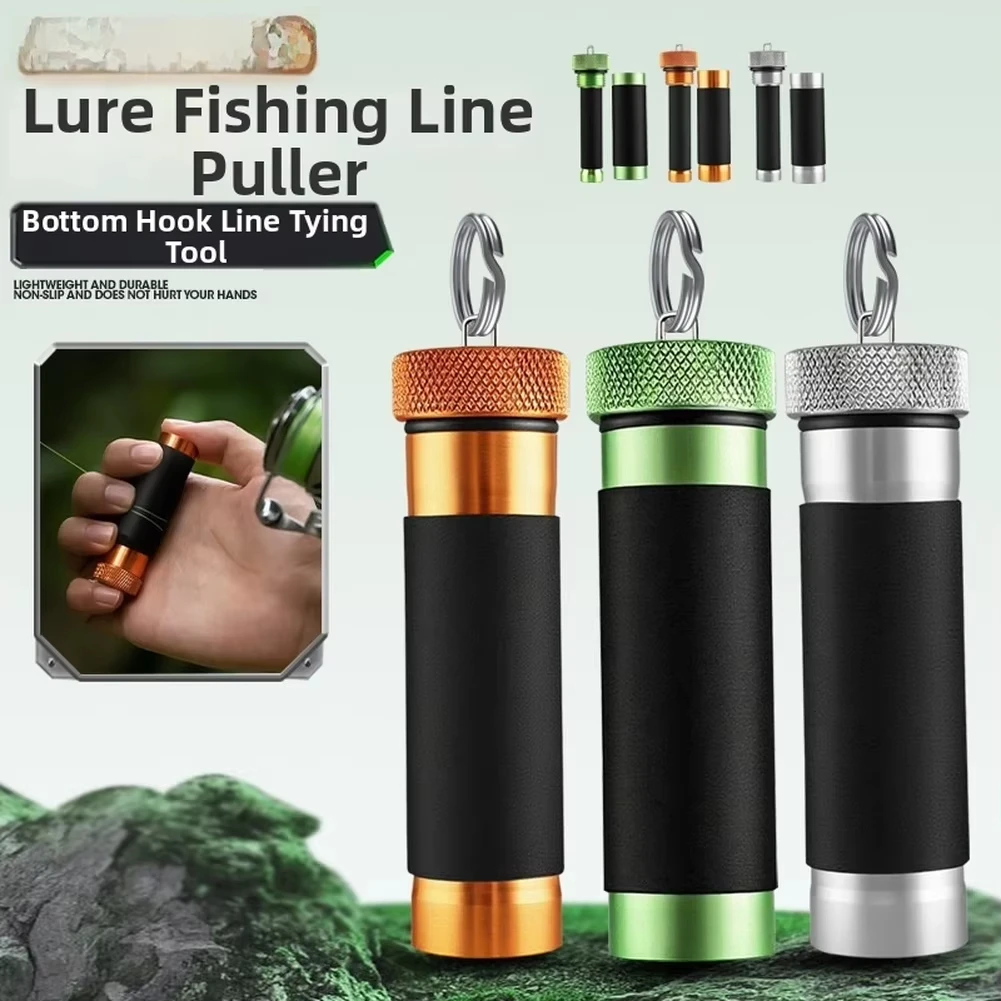 Tirador de línea de aluminio con empuñadura antideslizante para pesca - imagen 2