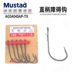 Nuevo MUSTAD AG34045-TX mango recto anzuelo de obstáculo señuelo reforzado mango recto gancho ancho Texas Caro juego de pesca gratis