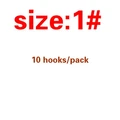 NO 1