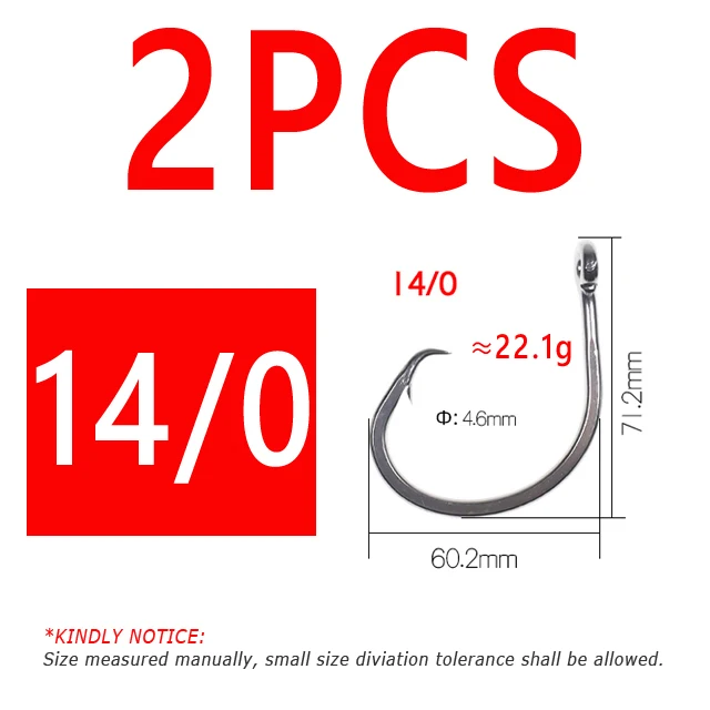 2PCS Size 14l0