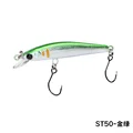 ST50-SET-07